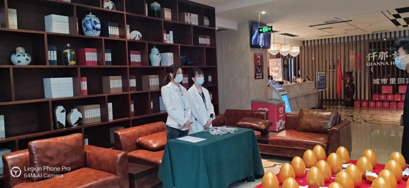 共赢科技